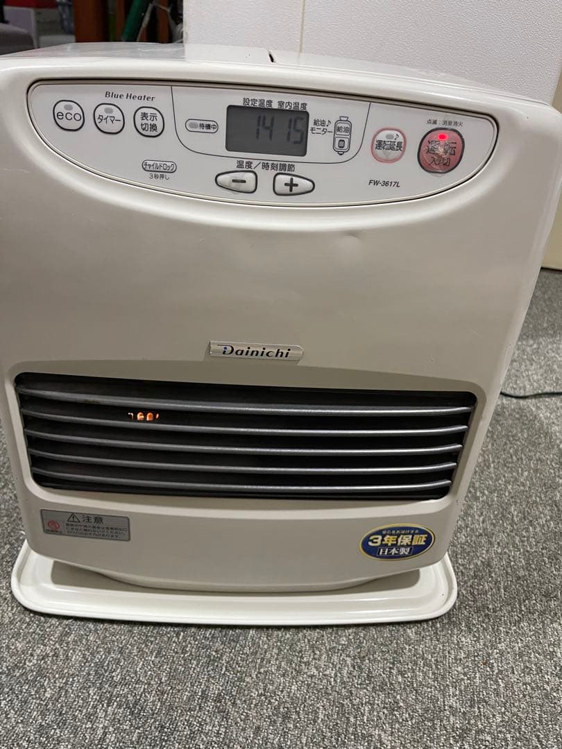 石油ファンヒーター ダイニチ FW-3617L