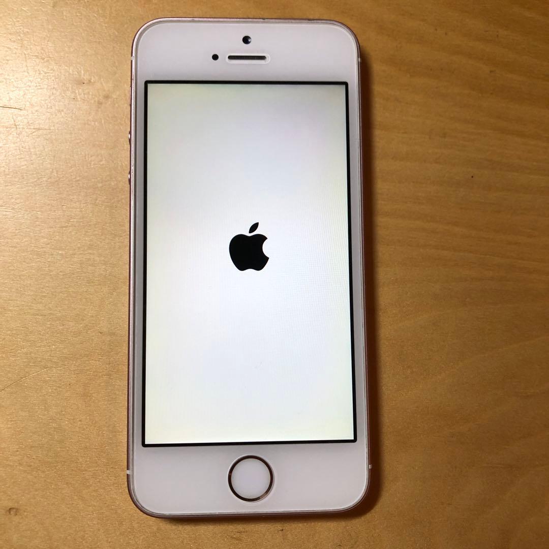 iPhone SE 第1世代 128GB ローズゴールド