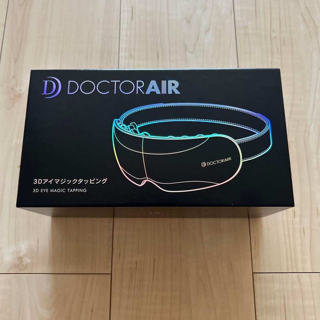DOCTORAIR　3Dアイマジックタッピング REM-05BK