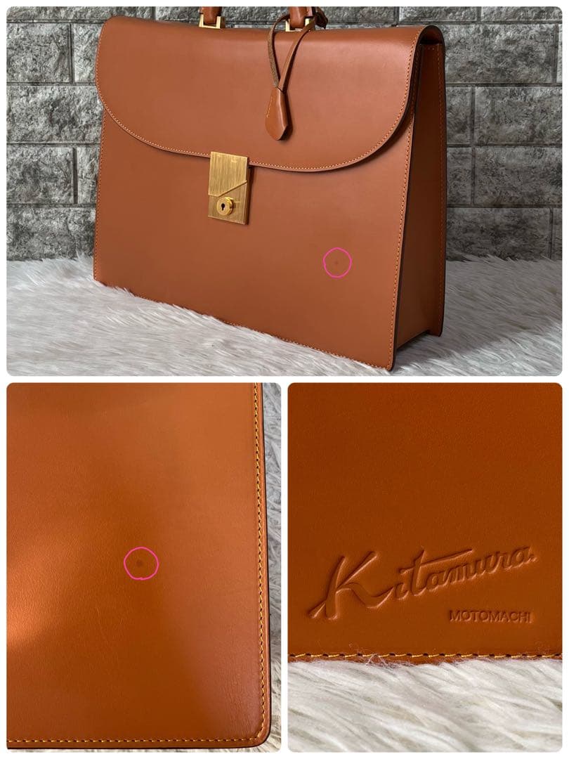 【美品】キタムラ　鍵付き　レザー　ビジネスバッグ　A4収納可能