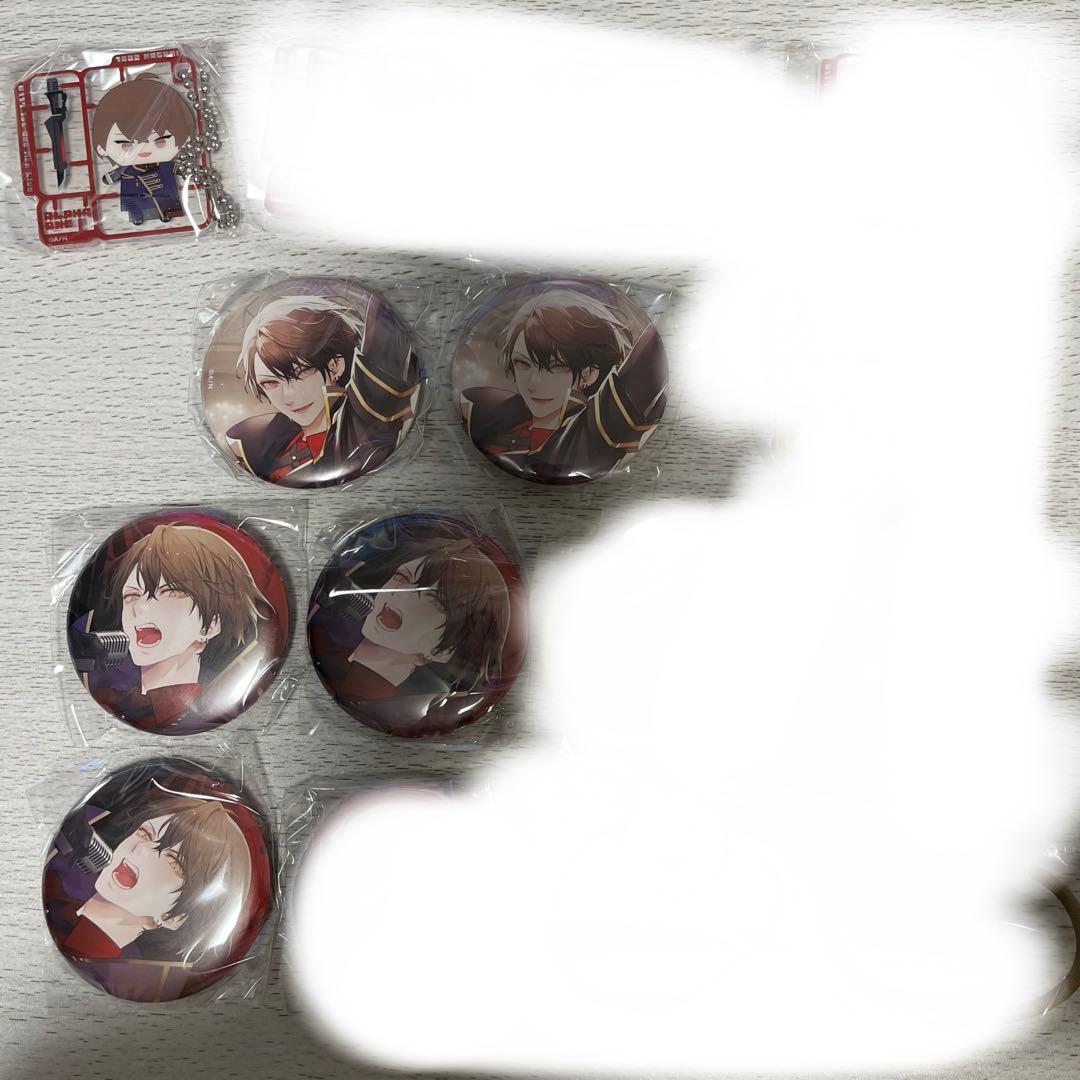 ゆう プロフあり