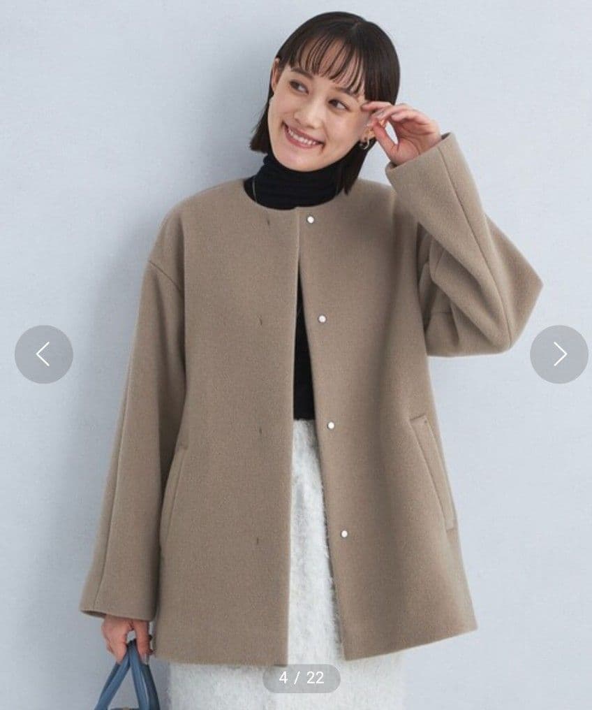 グリーンレーベルリラクシング セントデールウール ノーカラー ミドル コート