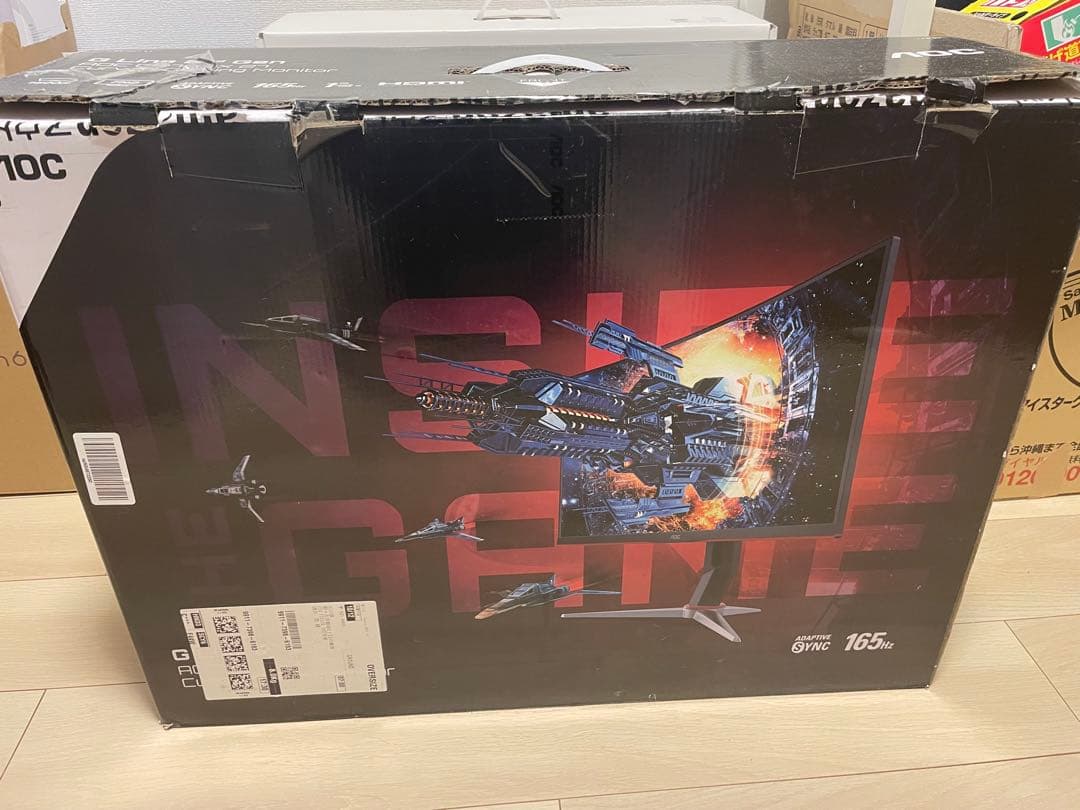 AOC ゲーミング液晶モニター 27インチ/165Hz