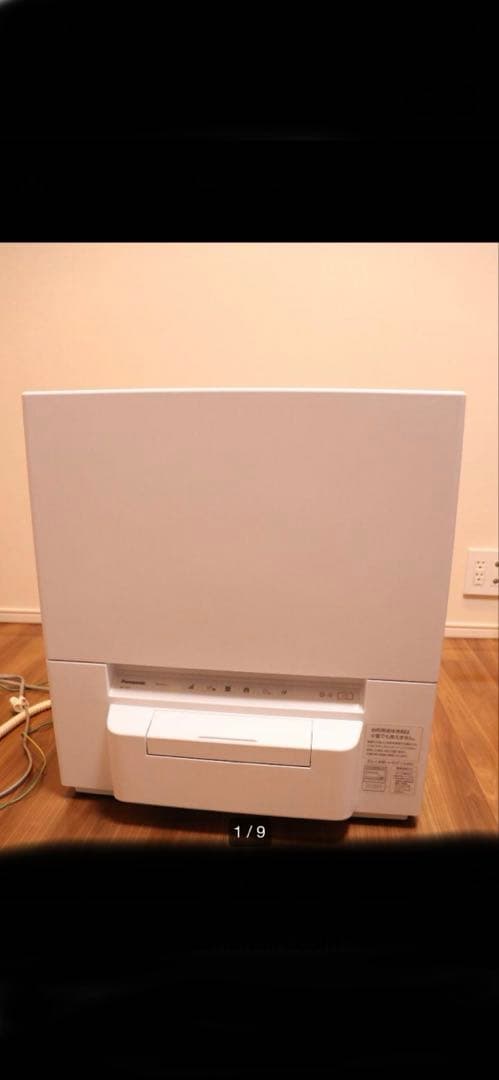 早い者勝ち【極美品】パナソニック　工事不要タンク式食器洗い乾燥機　NP-TSP1