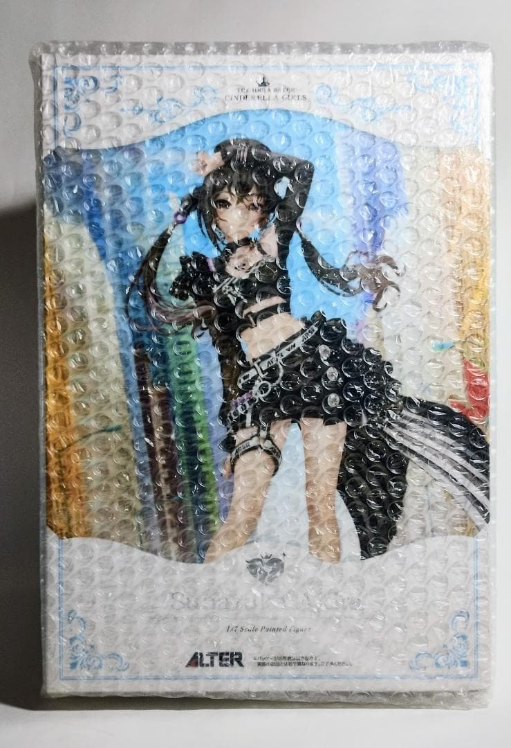 未開封：砂塚あきら レイヤード・マイ・エッジィVer. アルター ALTER