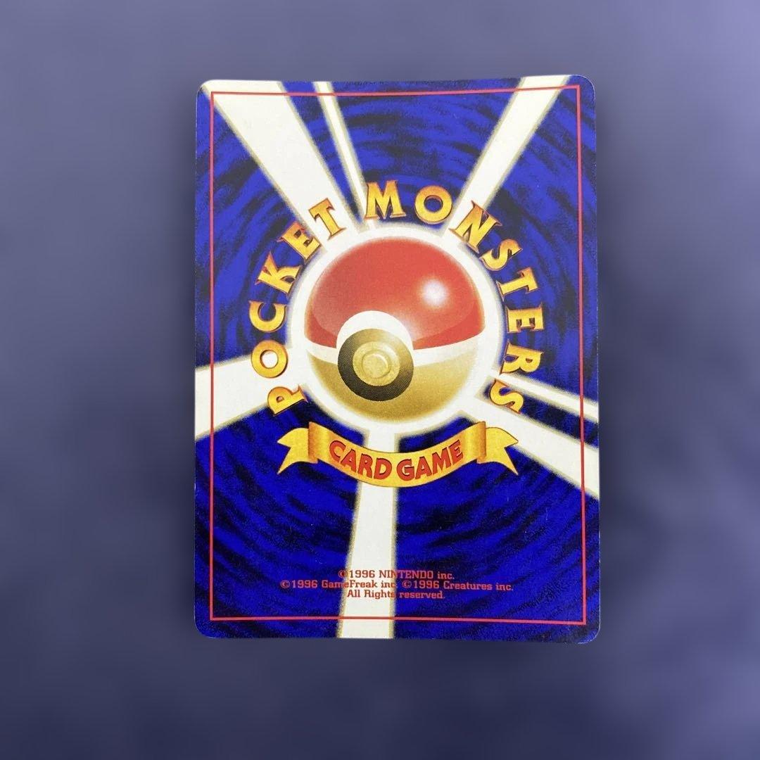 ポケカ　エーフィ ★ 拡張パック第2弾 遺跡をこえて… 旧裏