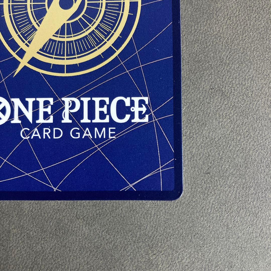 受け継がれる意志　ルフィ　手配書ＳＰ（OP13-118）