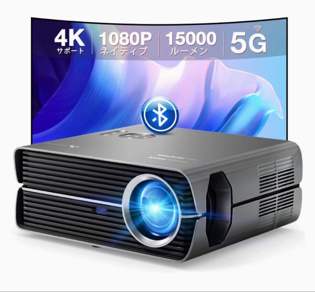 【新品・未使用】ASAKUKI プロジェクター 家庭用 4K対応 天井投影可能