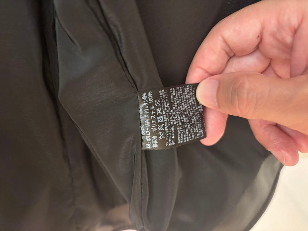 【新品未使用】 JAMES GROSE CARLTON ZIP JACKET