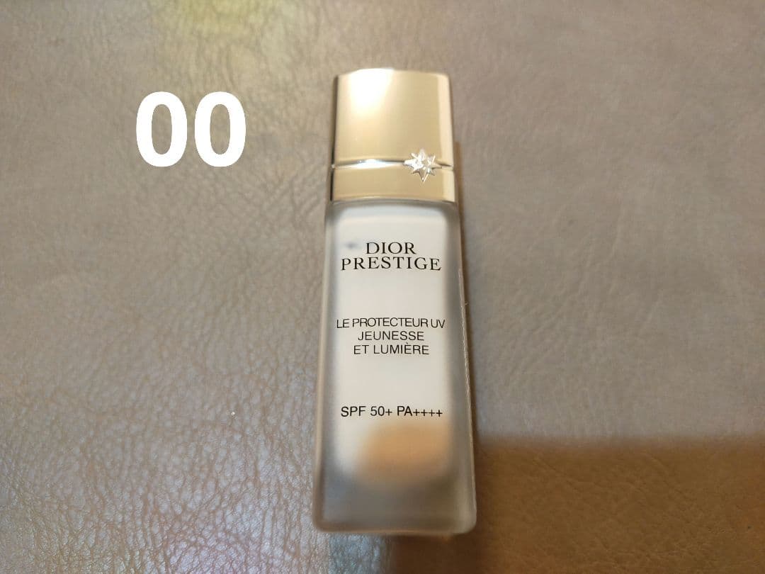DIOR プレステージ ホワイト ル プロテクター UV ルミエール BB 00