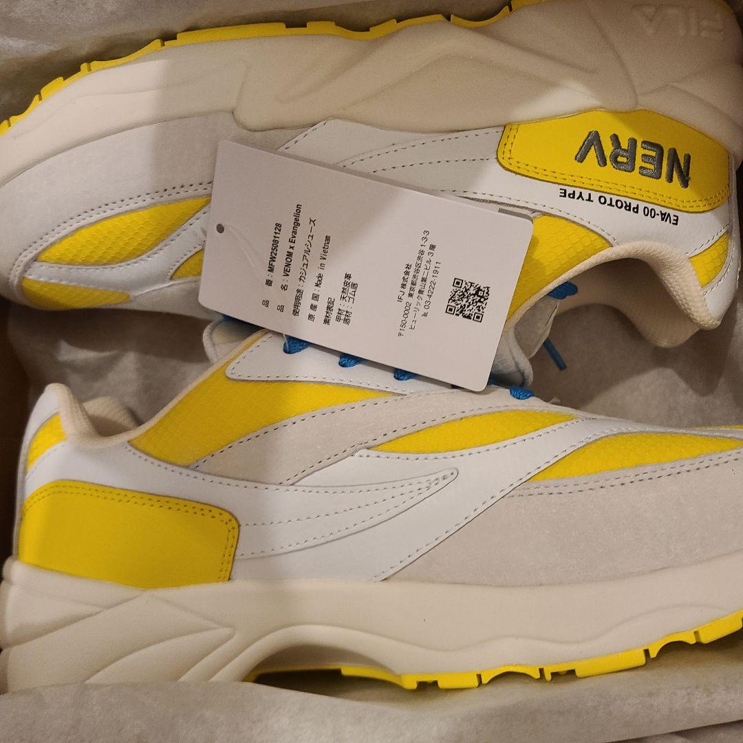 DAYTOY FILA スニーカー