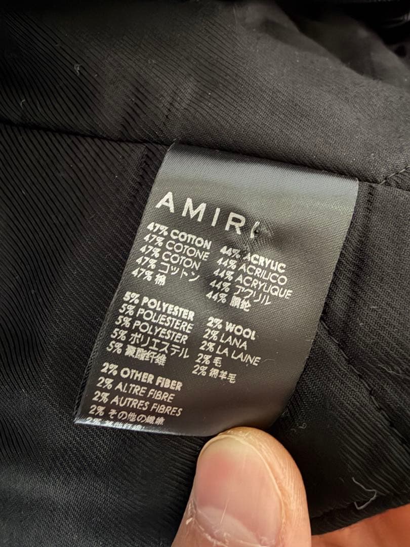AMIRI ツイード　ブルゾンジャケット　アミリ　サイズM ホワイト
