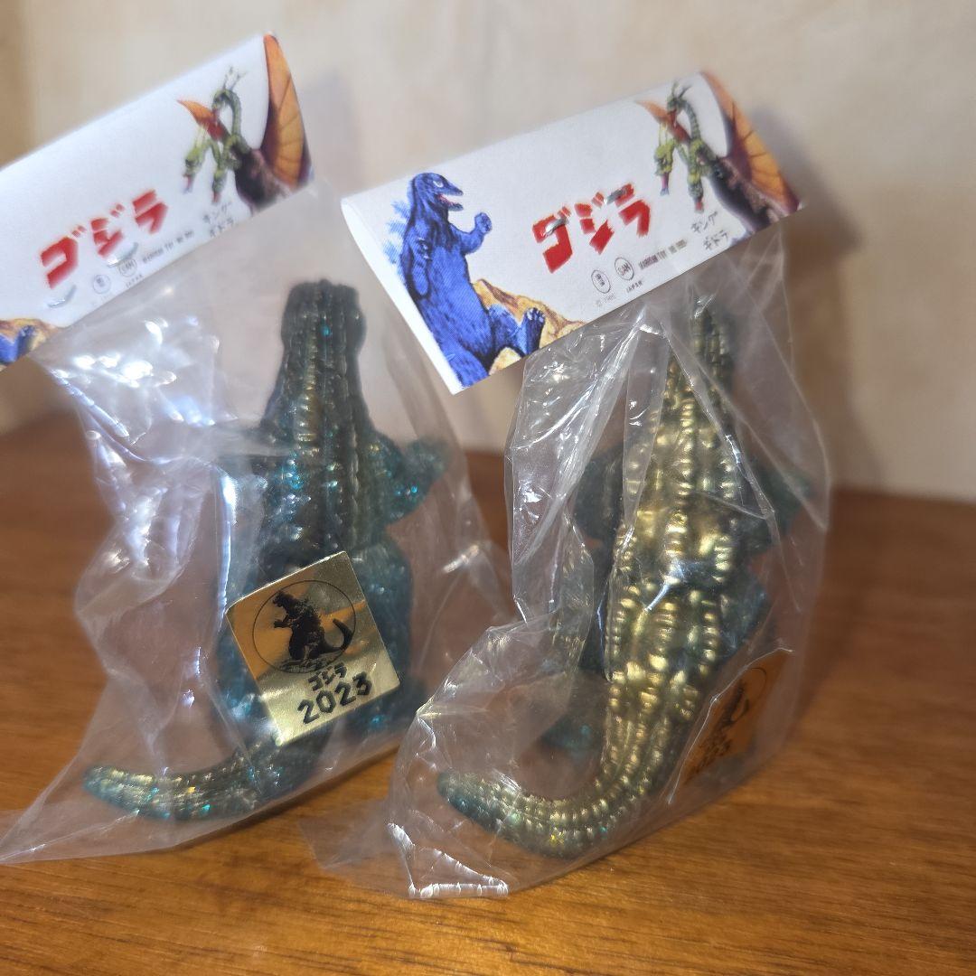 マルサン ゴジラストア限定 ヘドラ450 夜桜蓄光Ver.