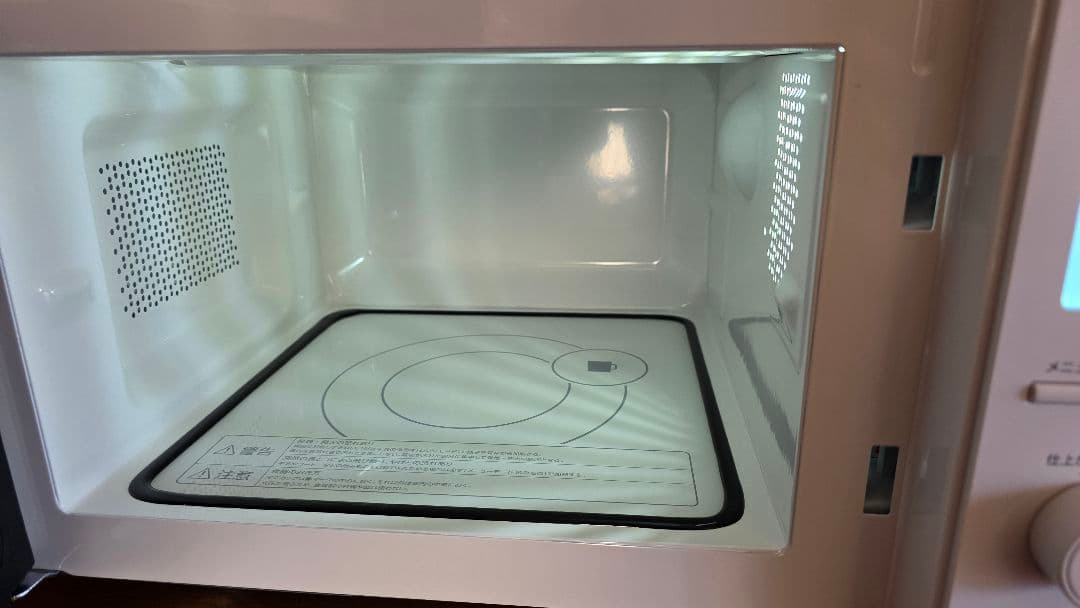 新品/電子レンジ TWINBIRD EDR-FB82(ホワイト)