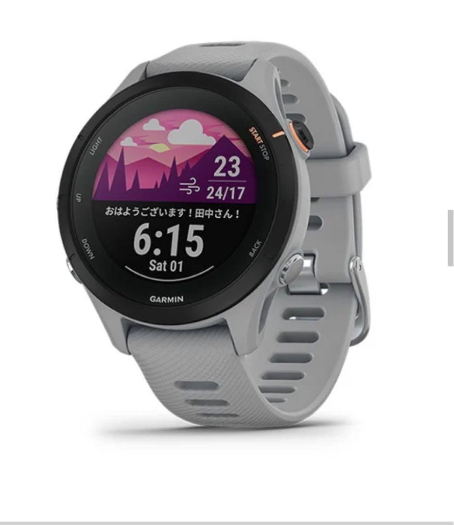 Forerunner 255S ランニングウォッチ
