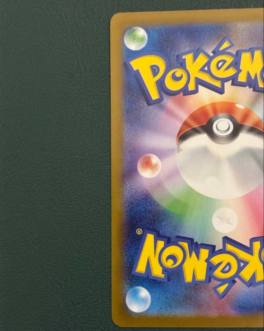 ゼクロム‎ レシラム BWR 2枚セット　ブラックボルト　ホワイトフレア