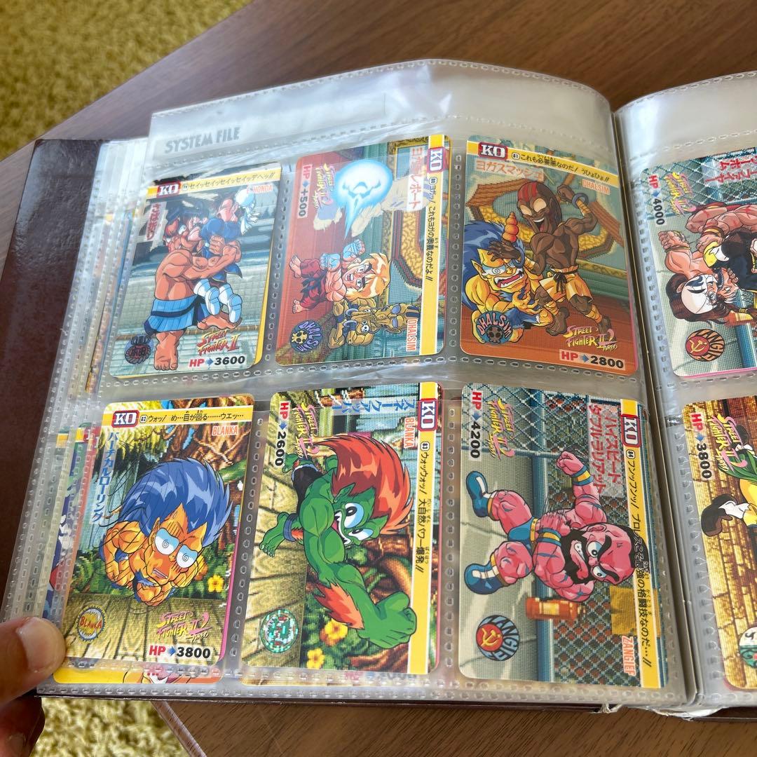 ストリートファイターII SYSTEM FILE