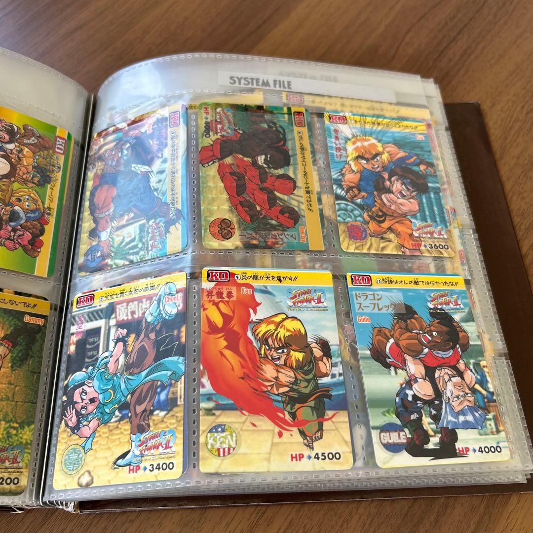 ストリートファイターII SYSTEM FILE