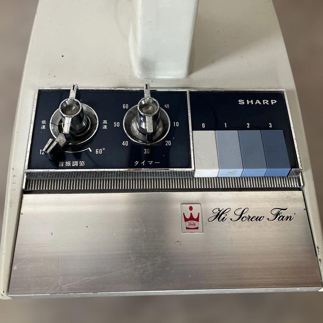 【希少】昭和レトロ　SHARP シャープ　扇風機　PG−30ST