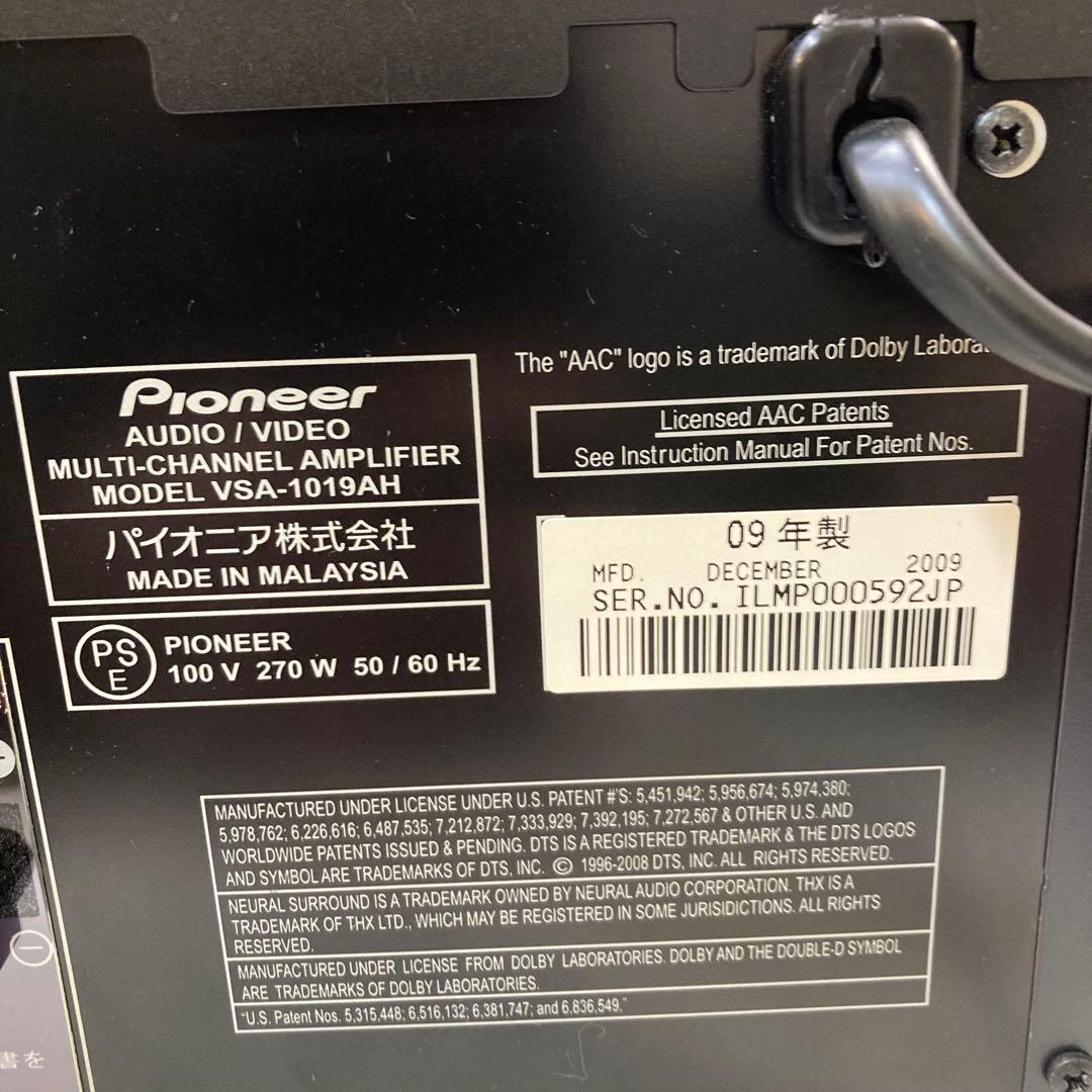Pioneer AVアンプ VSA-1019AH