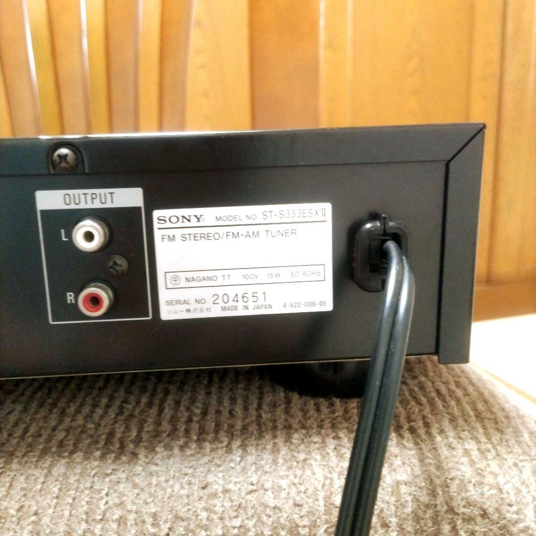 SONY/ソニー FM/AMチューナー　ST-S333ESX Ⅱ