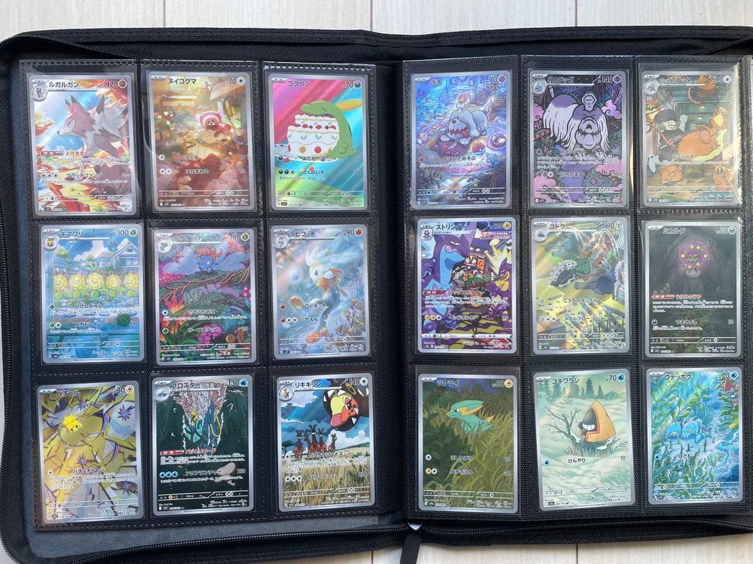 コレクション整理　AR 36枚まとめ売り