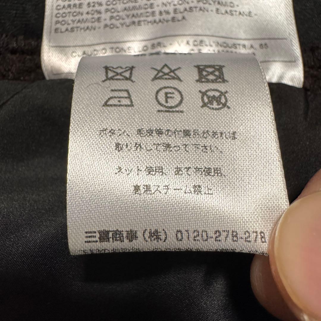 【希少・極美品】T-JACKET ボア シングルチェスターコート