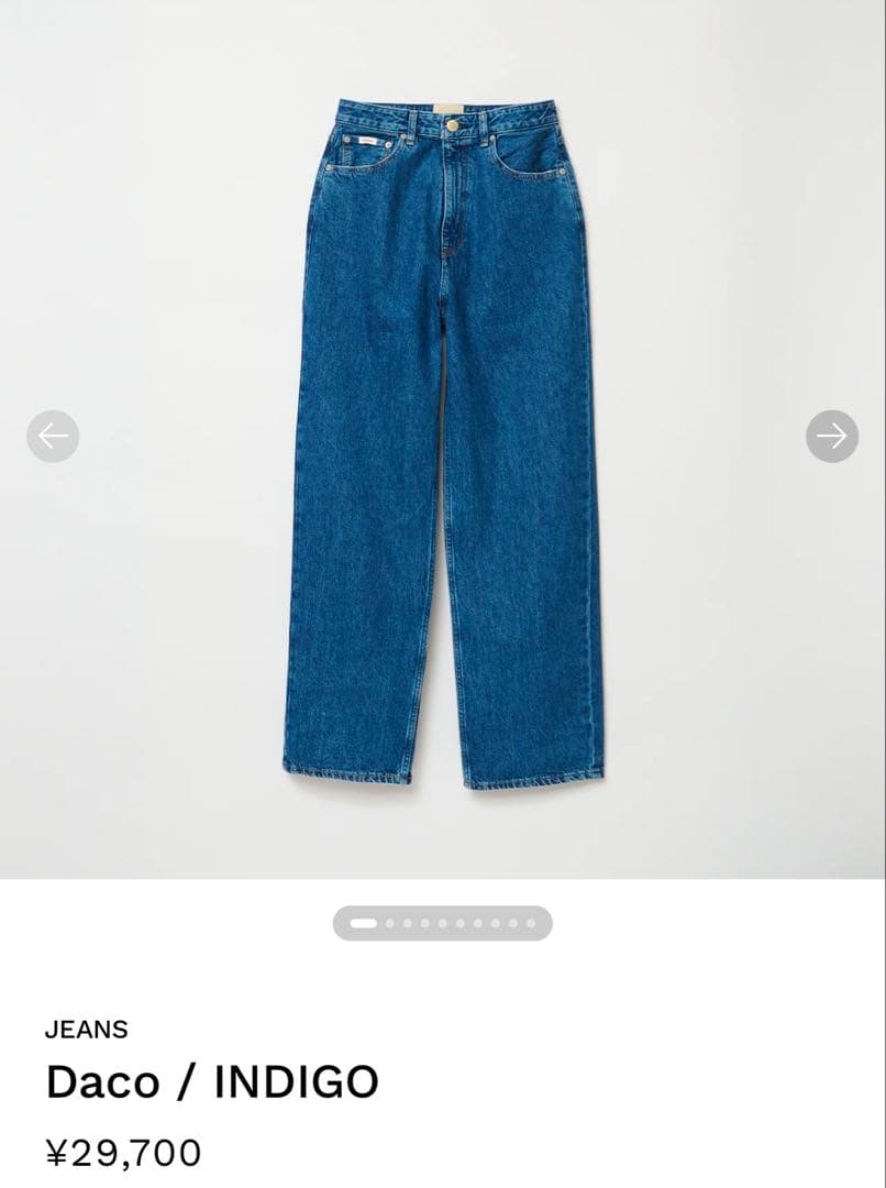 パンツ SHISHIKUI DACO/INDIGO