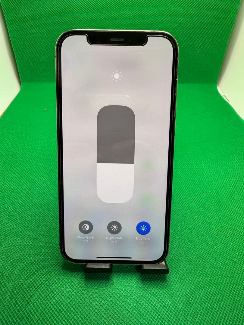 8458 IPHONE 12 PRO 128GB SIM フリー