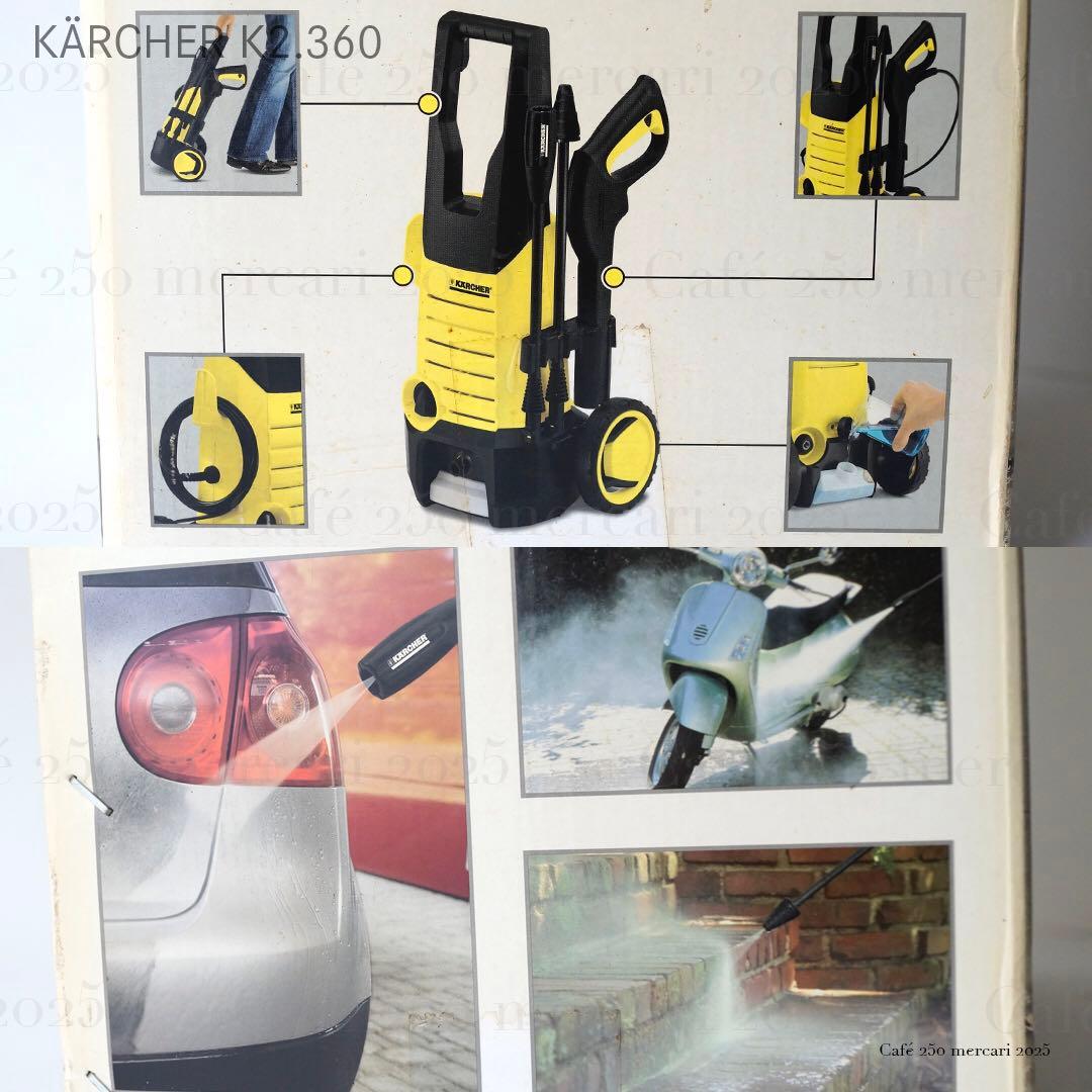 ケルヒャー KARCHER 高圧洗浄機 K2.360