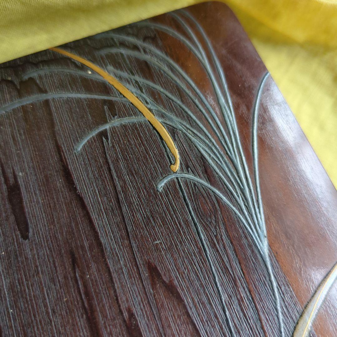 硯箱 桐の花 すすき 蒔絵 螺鈿 陶器 木製 桐 硯、水滴 筆置付 木箱 書