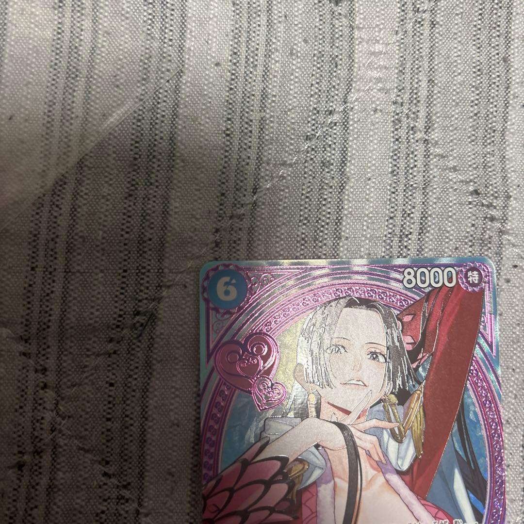 ワンピース カードゲーム ボア・ハンコック