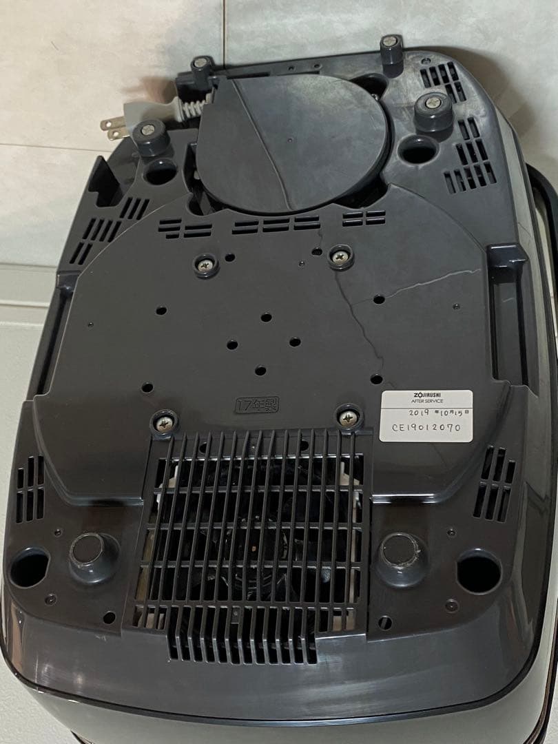 象印 圧力IH炊飯ジャー 5.5合炊き（南部鉄器 極め羽釜 ）