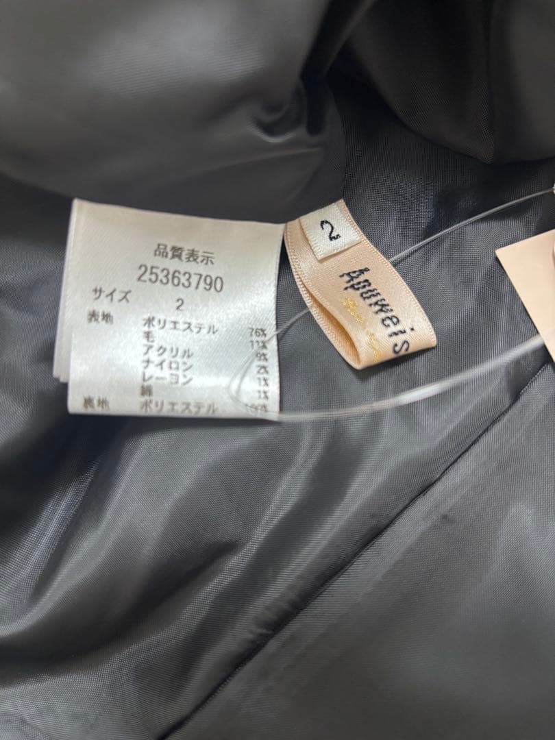 【未使用品タグ付き】アプワイザーリッシェ　スクエアネックミニジャンスカ