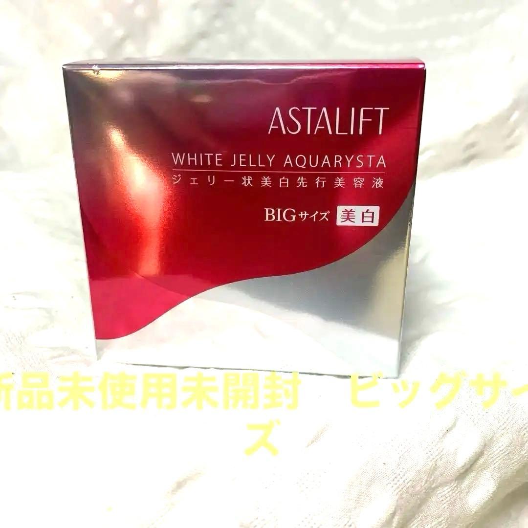 アスタリフト　ホワイトジェリー　アクアリスタ　　ビッグサイズ60g