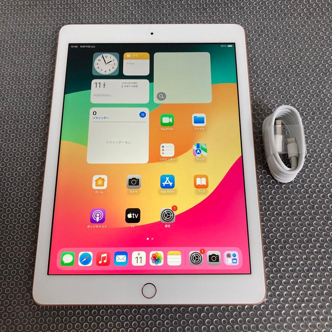 1049【早い者勝ち】iPad6 第6世代 32GB WIFIモデル☆