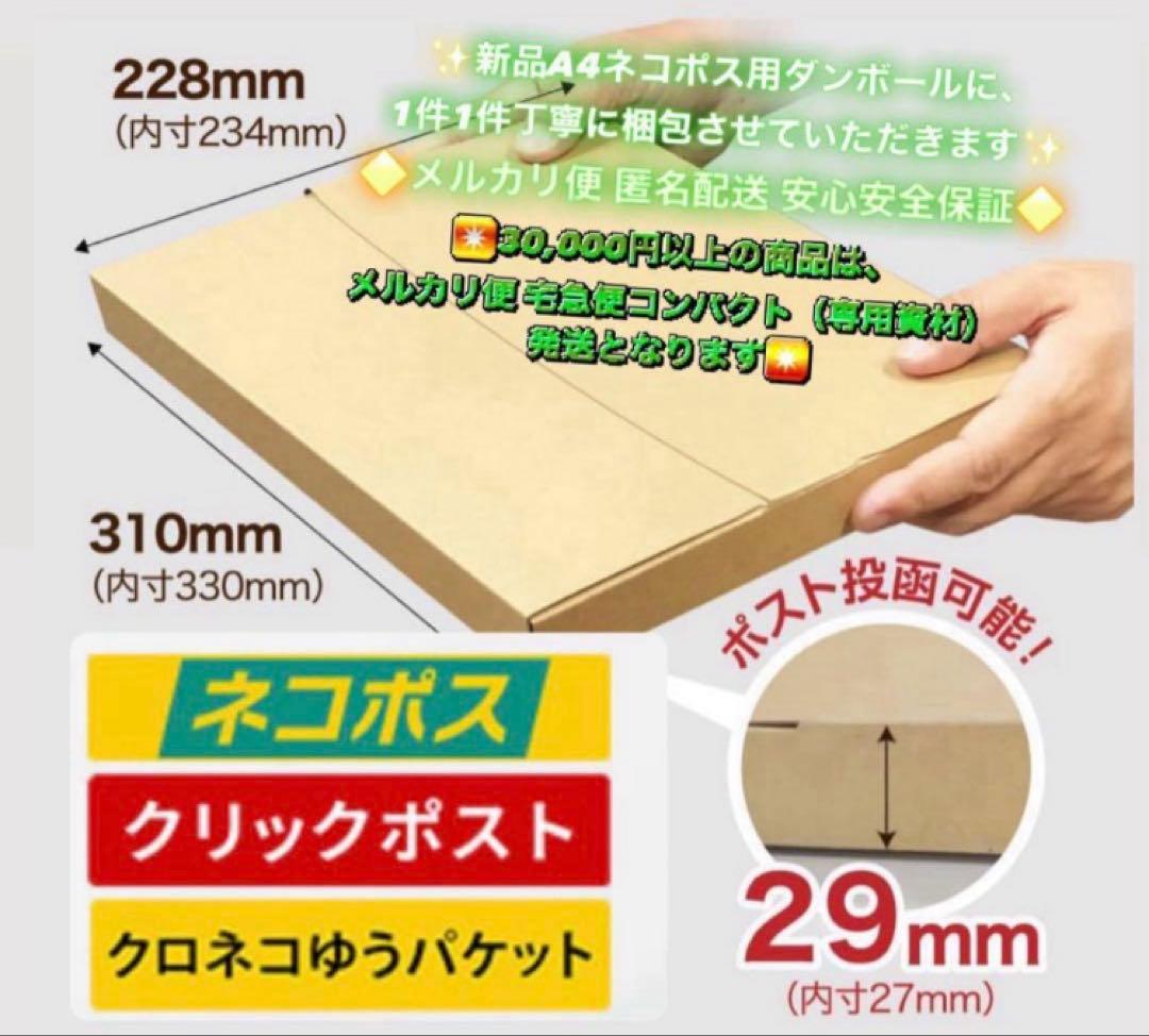1049【早い者勝ち】iPad6 第6世代 32GB WIFIモデル☆