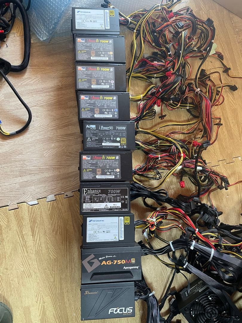 29/12-C2 電源ユニット　700-750Wx 10個セット