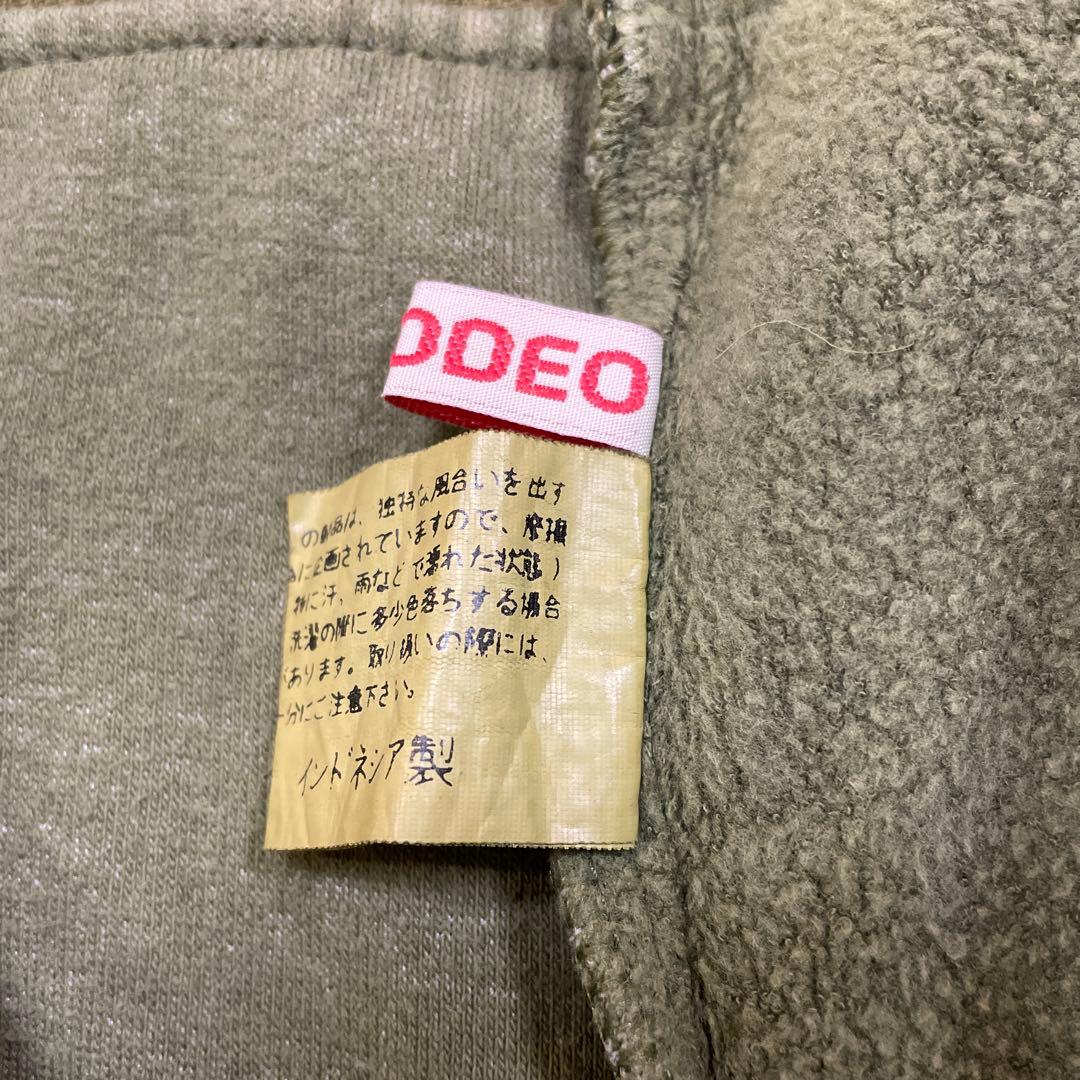 エルロデオ EL RODEO 2点¥10.000円