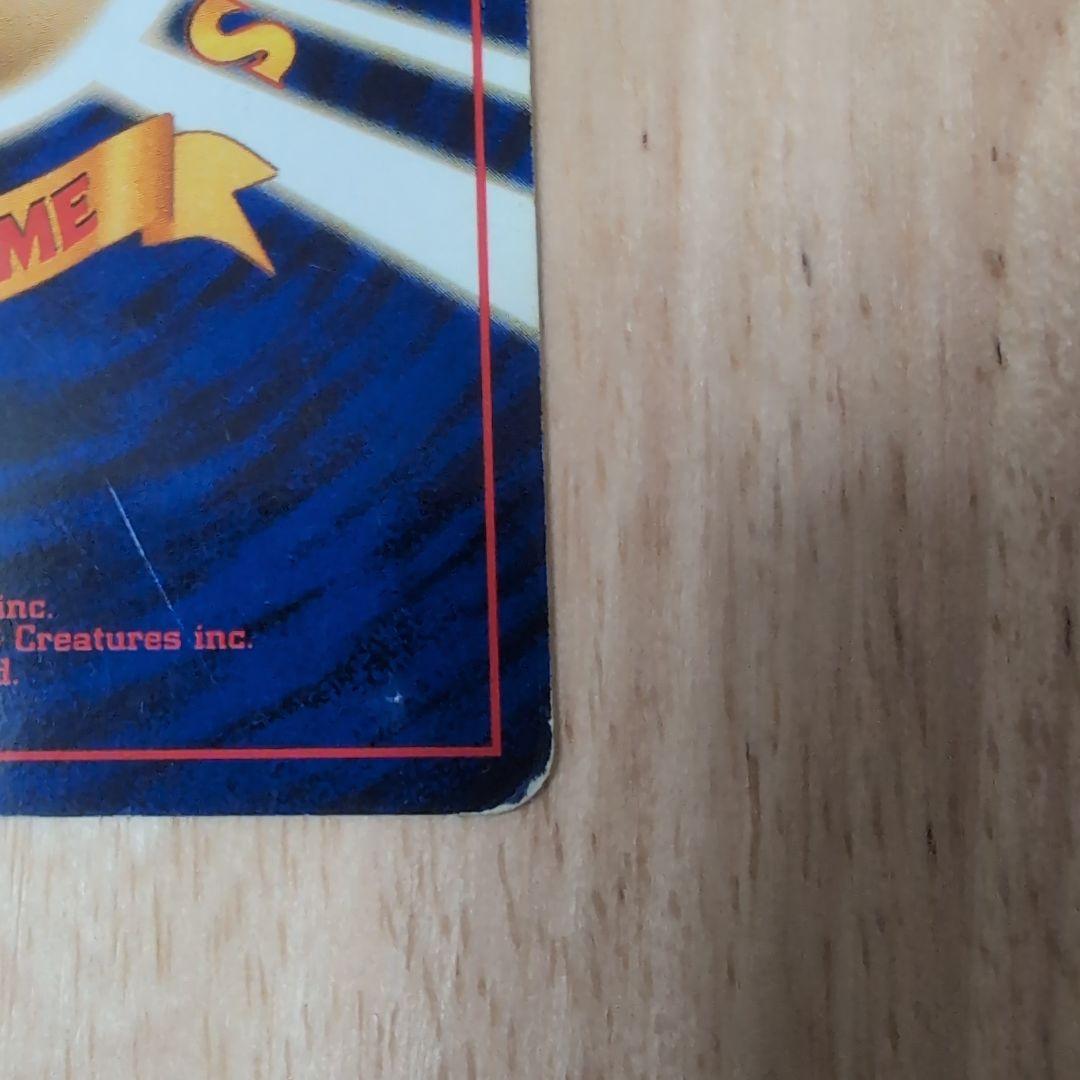 フシギバナ ポケモンカードGBオフィシャルガイドブック」 おまけカード 【旧裏】