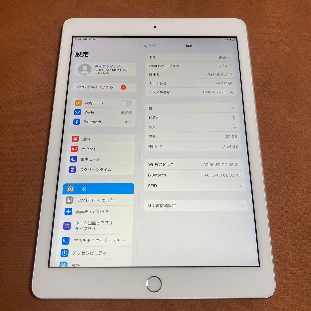 874【早い者勝ち】iPad6 第6世代 32GB WIFIモデル☆