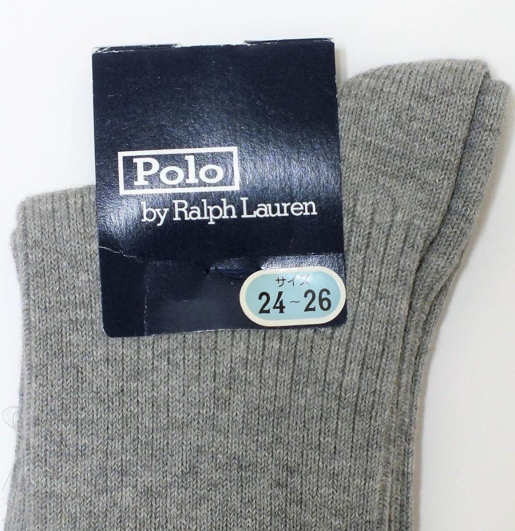 ジュニア　ラルフハイソックス24-26㎝灰20足バラ未使用34000相当分