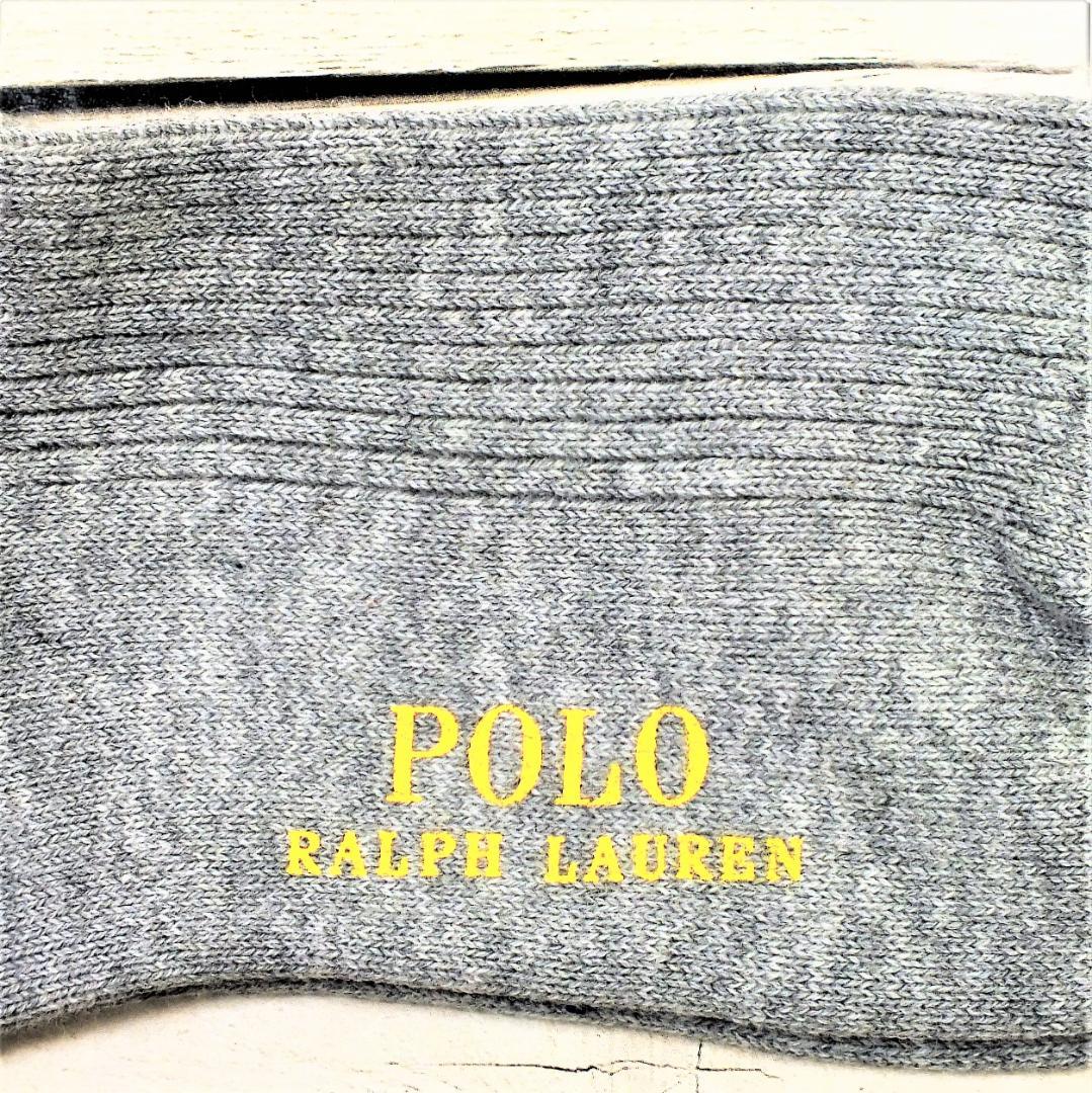 ジュニア　ラルフハイソックス24-26㎝灰20足バラ未使用34000相当分