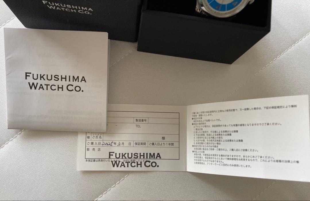 フクシマ・ウォッチ FUKUSHIMA WATCH Co.Marine Blue
