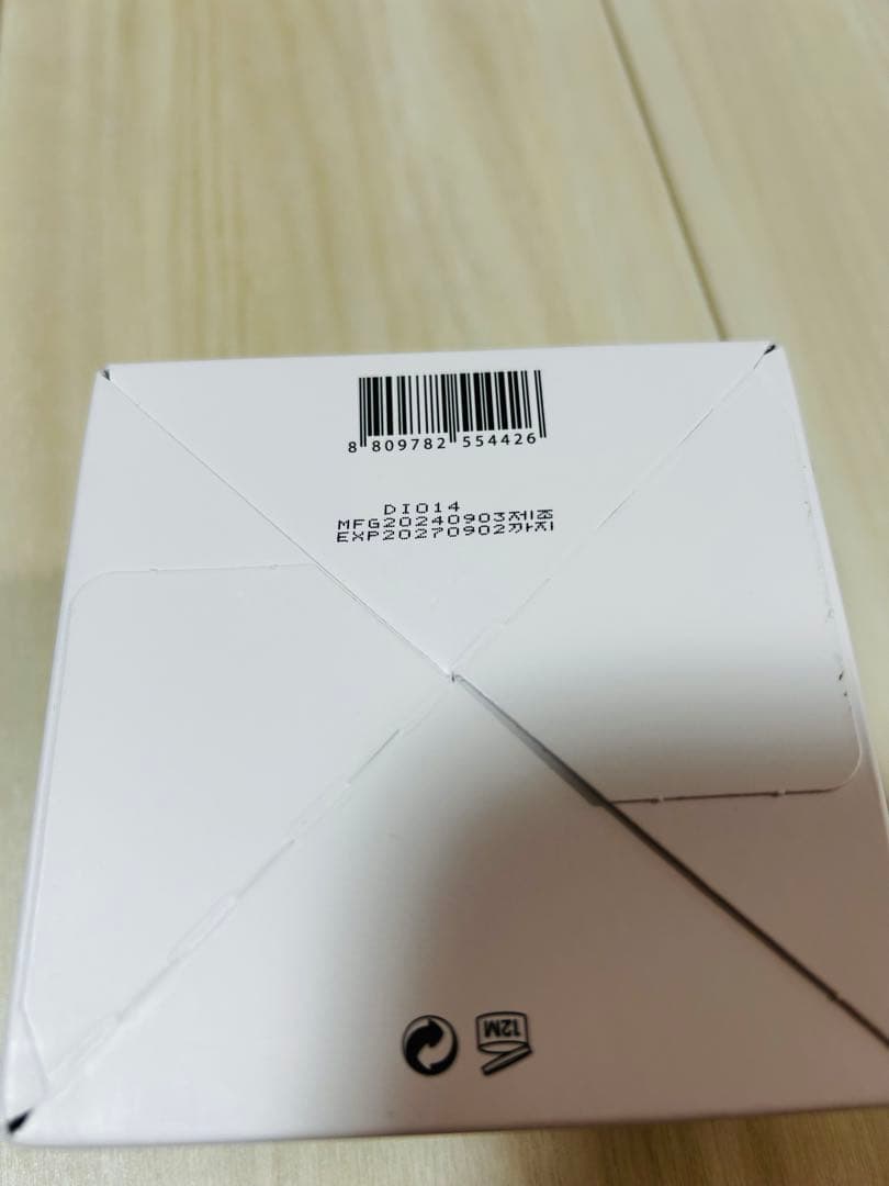 ダルバ　シグネチャーオールセラダブルショット　美顔器　セラム