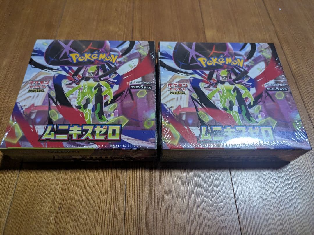 タ*シ様 ポケカ新弾　ムニキスゼロ 2box シュリンク付き未開封