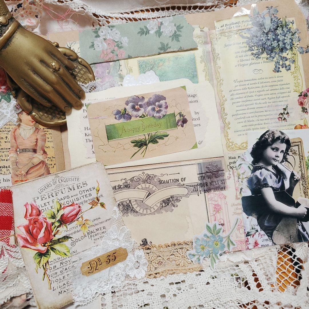 ジャンクジャーナル*『dream making』