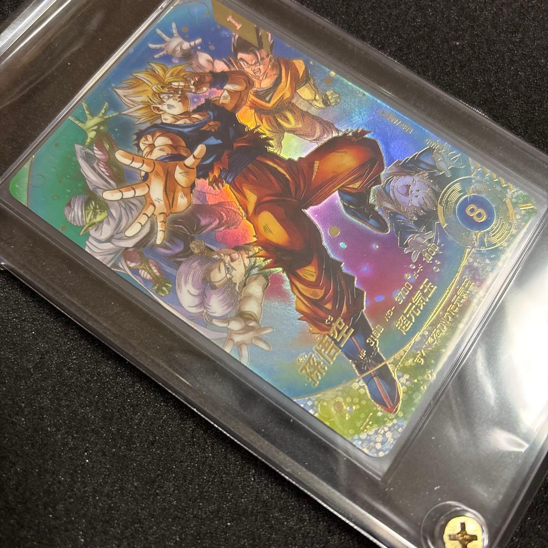 ドラゴンボールスーパーダイバーズ SDV7-003 孫悟空 パラレル