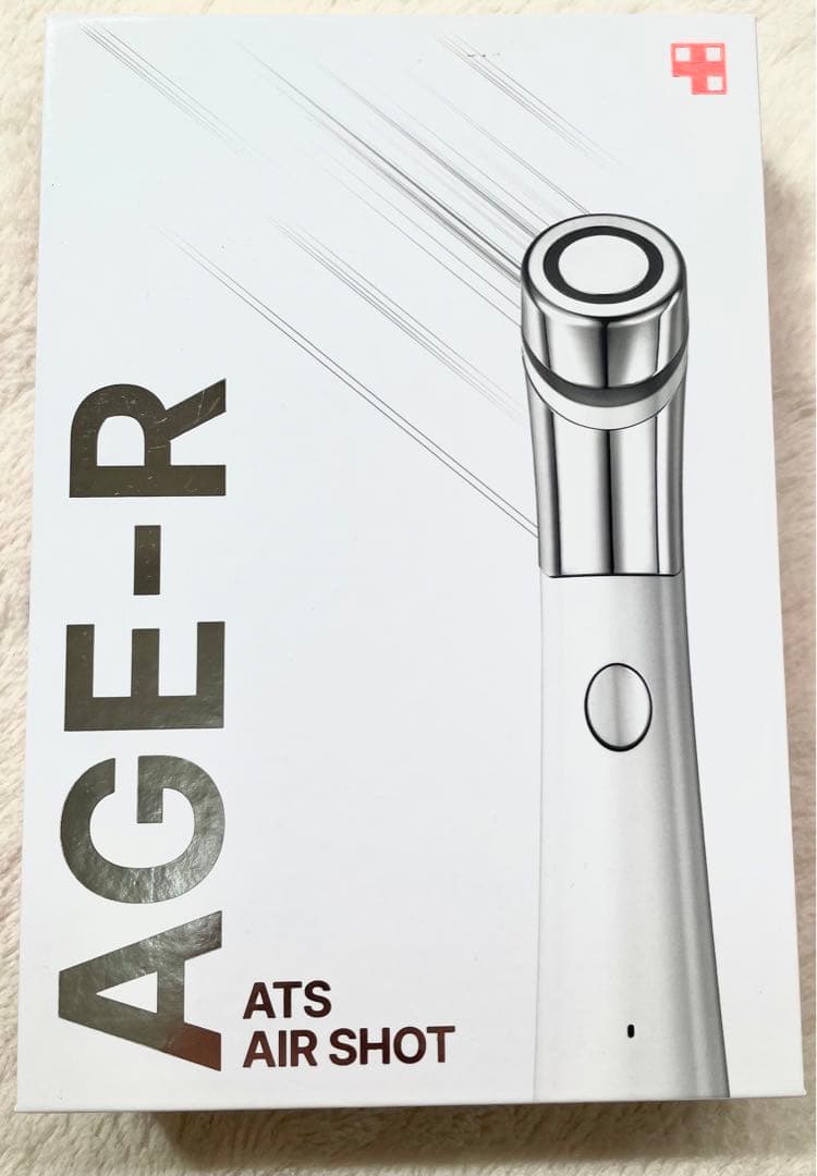 ダーマエアショット