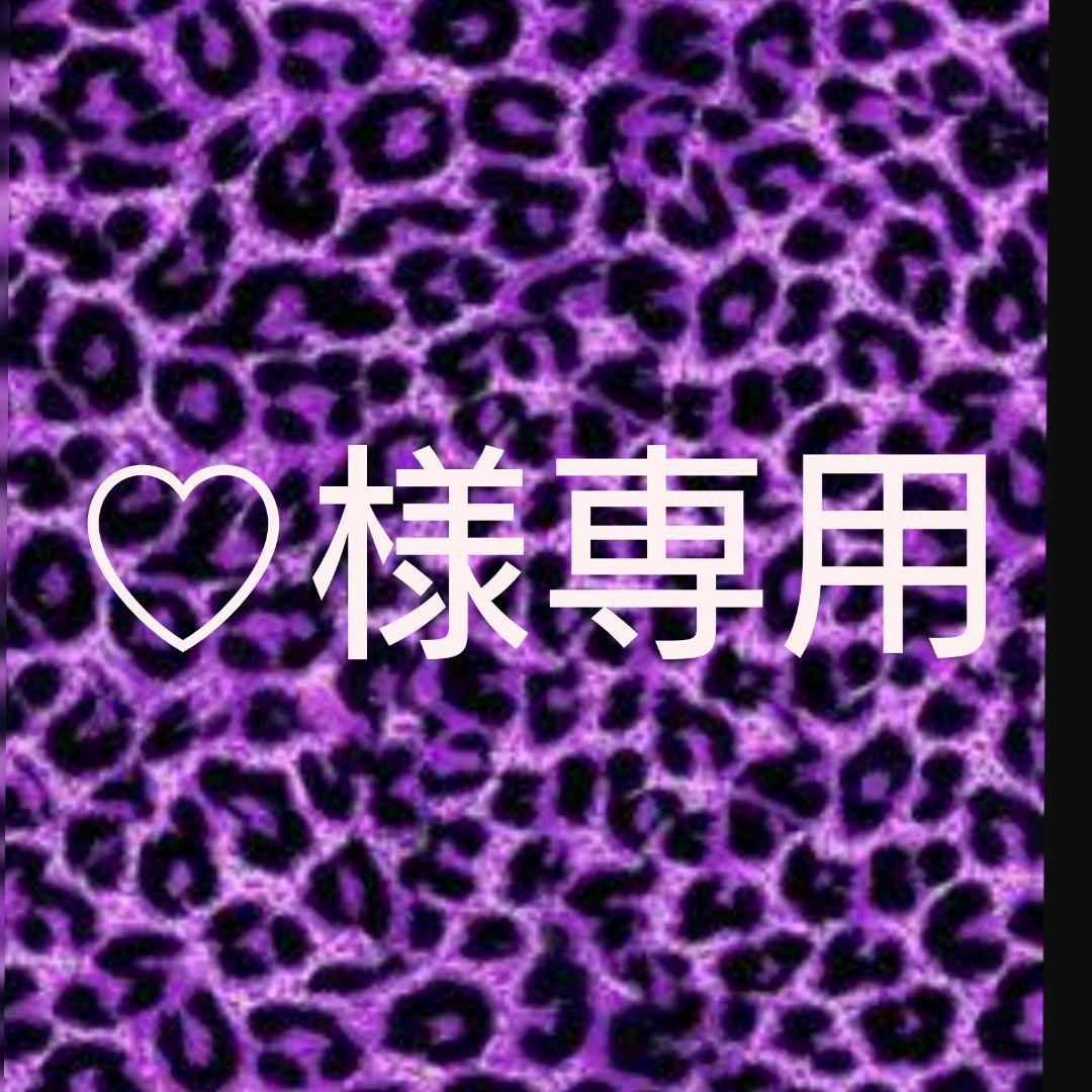 ♡　バートル AC09-1（24V）豹柄　キャンディパープル